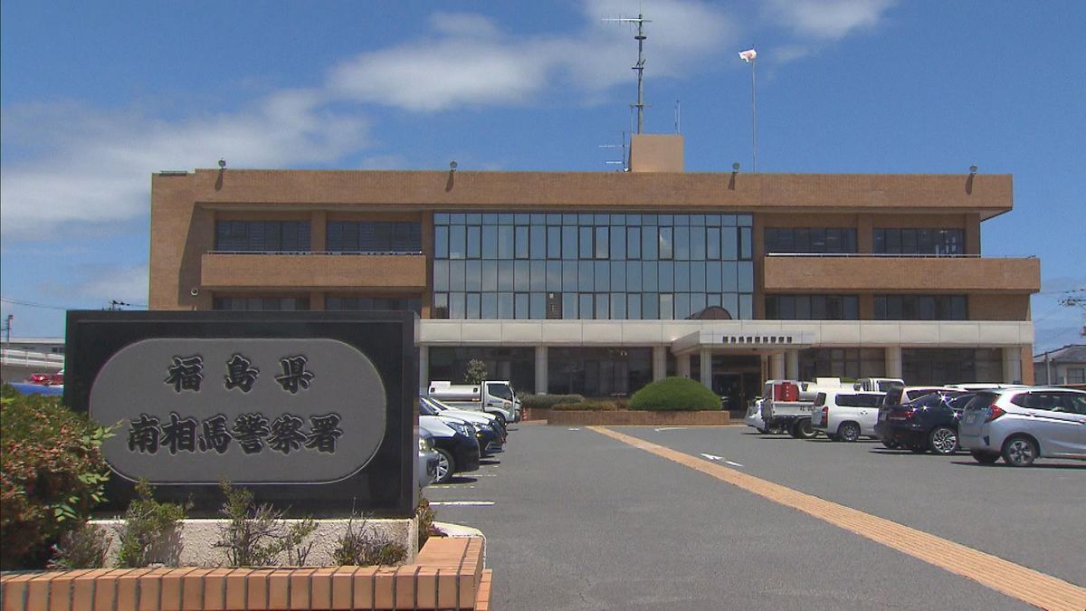 強盗予備の罪で起訴された男を大麻所持の疑いで再逮捕・福島