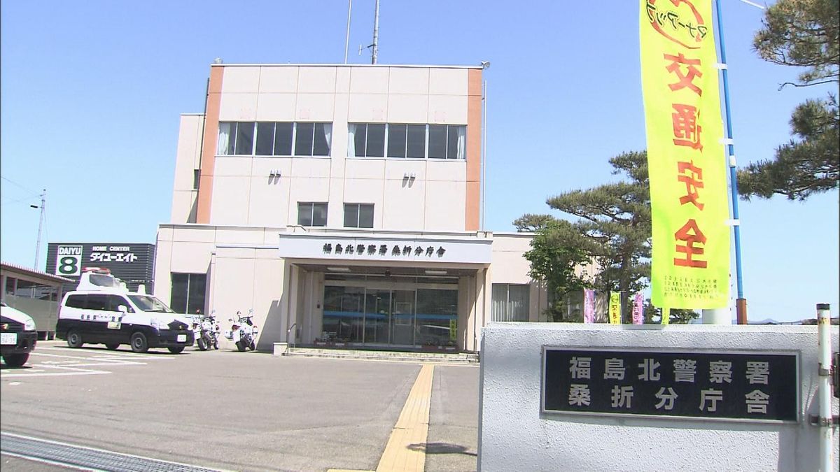 路上で車が炎上　運転席から身元・性別不明の１人の遺体見つかる　福島・桑折