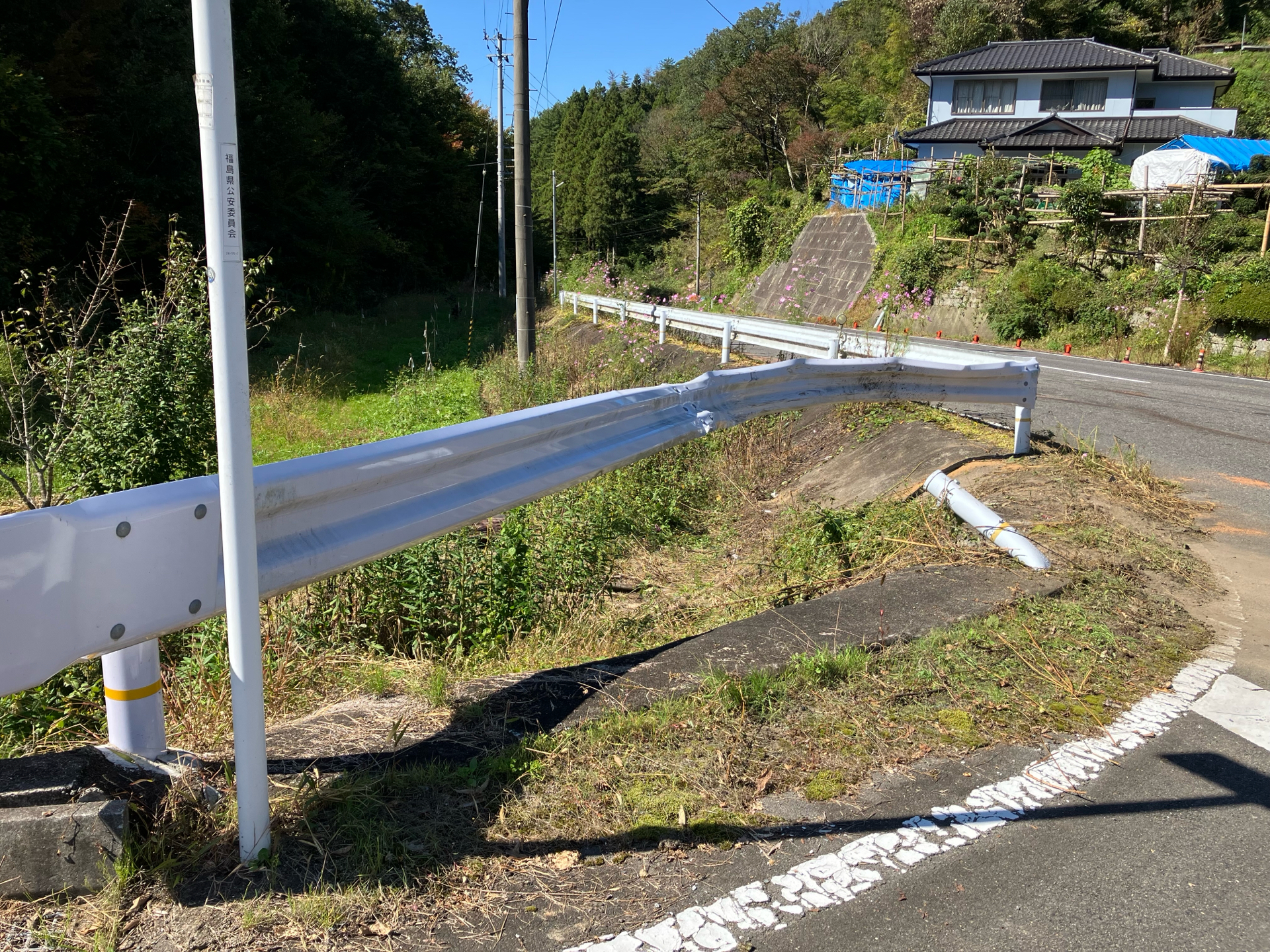大型バイクと軽乗用車が衝突 バイク側の男性が死亡 福島・郡山