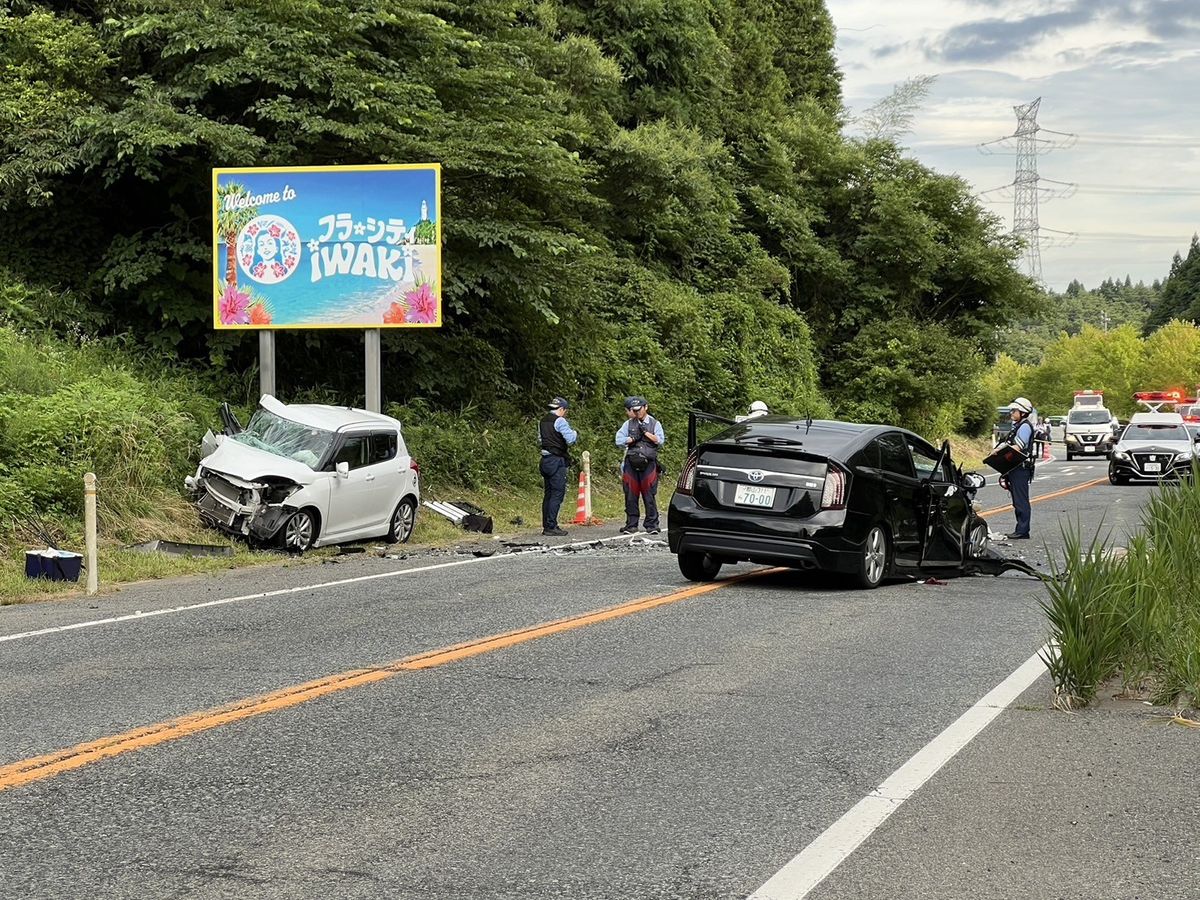 男性2人が意識不明の重体…いわき市三和町で車同士が正面衝突・福島