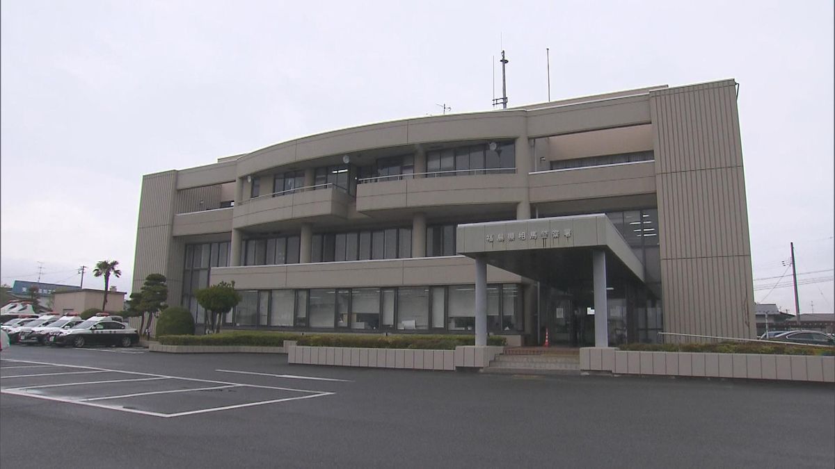 【続報】労災事故・作業員4人全員を確認 パイプ内から自力脱出か 福島県
