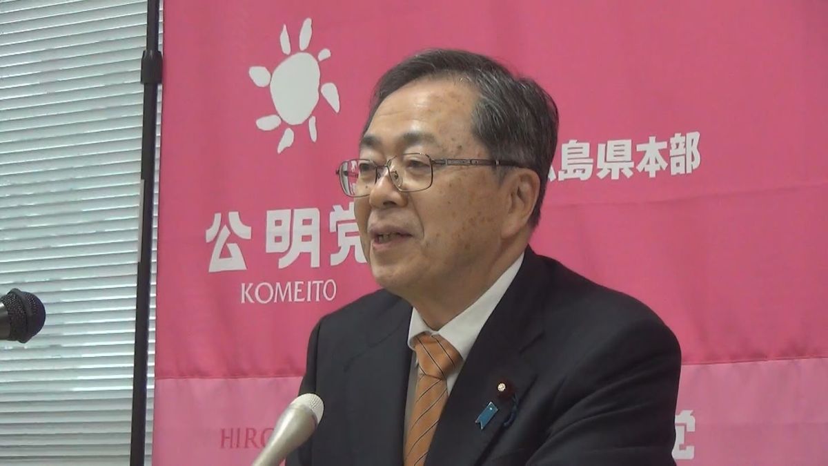 公明党・斉藤鉄夫代表「聞いたとき耳を疑った」 石破首相が自民党議員に“10万円商品券”配布問題