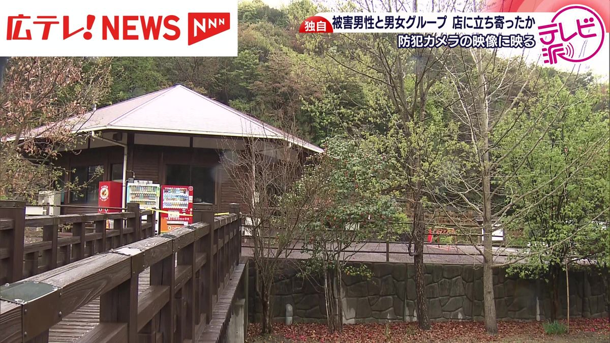 【独自】広島・府中町殺人事件　被害男性と男女グループ店に立ち寄りか　防犯カメラ映像に映る