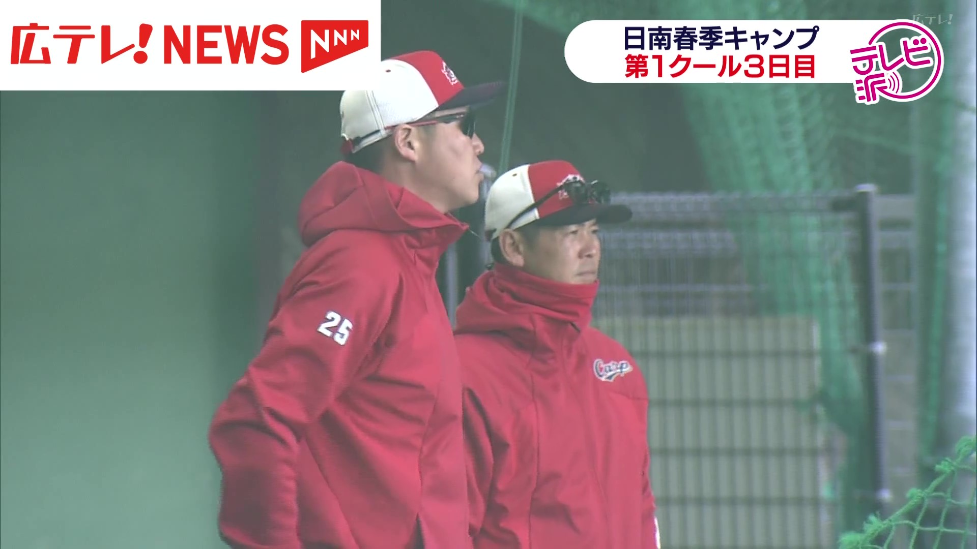 9Twenty スポーツ ソフトバンクホークスキャップ 3点 23周東 3近藤9