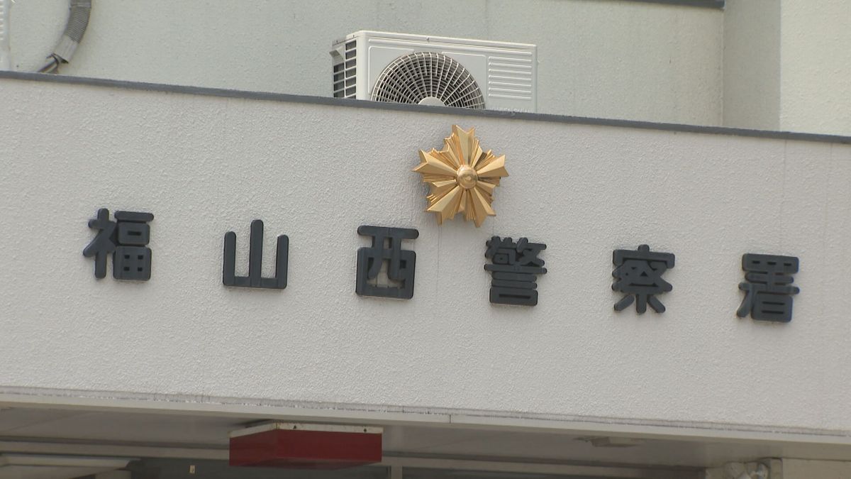 造船所で作業中に男性4人が転落　1人が重体　広島県福山市