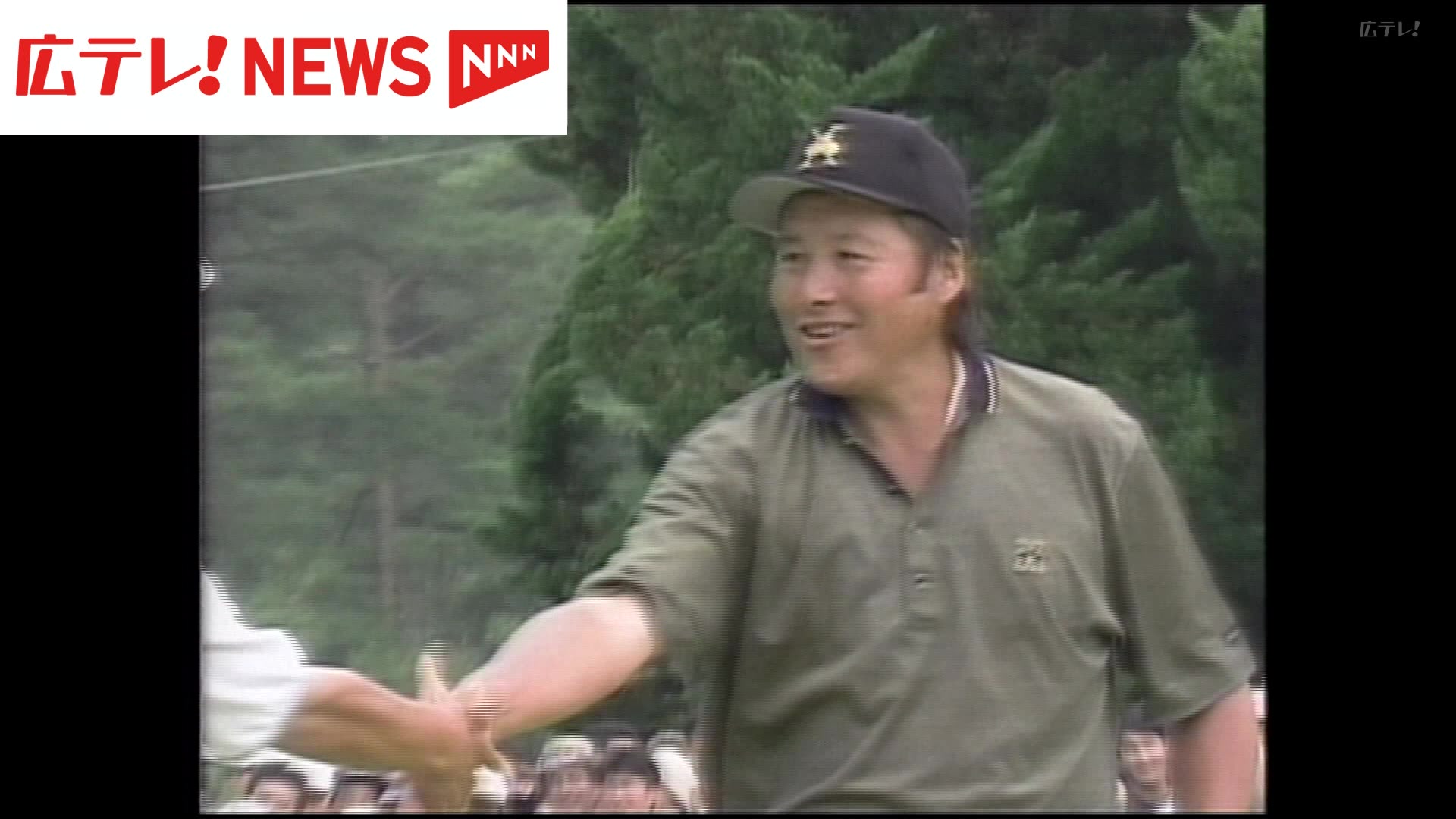 広島オープンで9度の優勝と無類の強さ ジャンボ尾崎さん死去（2025年