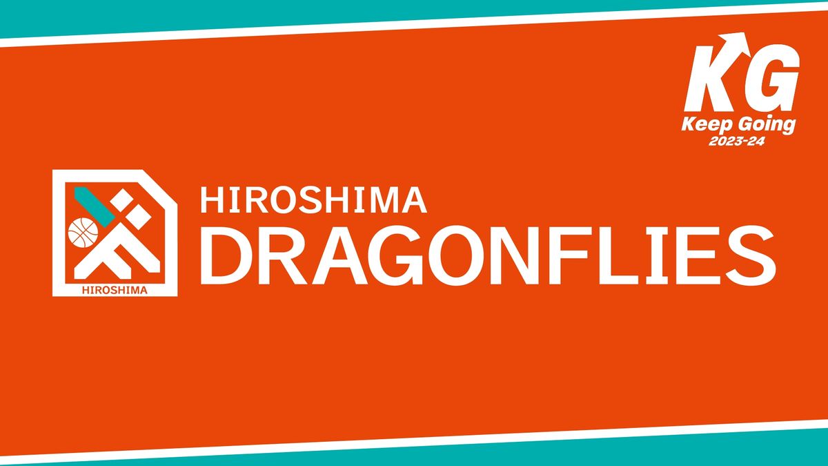 【速報】広島ドラゴンフライズCS決勝の第2戦で勝利！