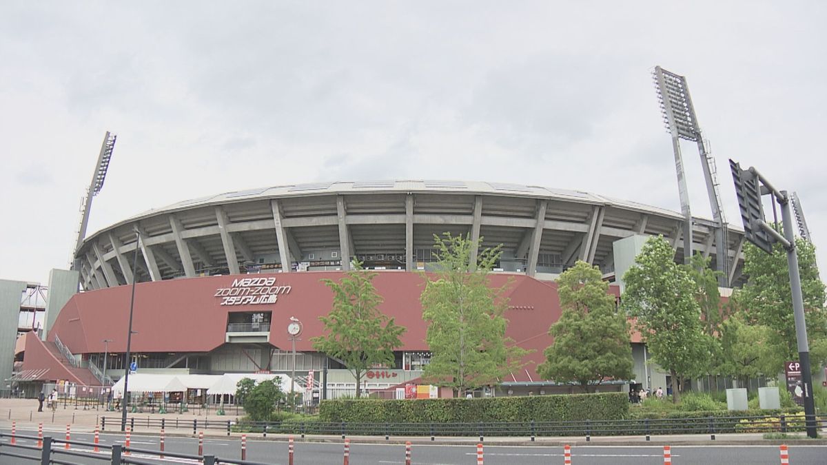 広島東洋カープが２０２４年度マツダスタジアム開催のオープン戦入場券販売要項を発表