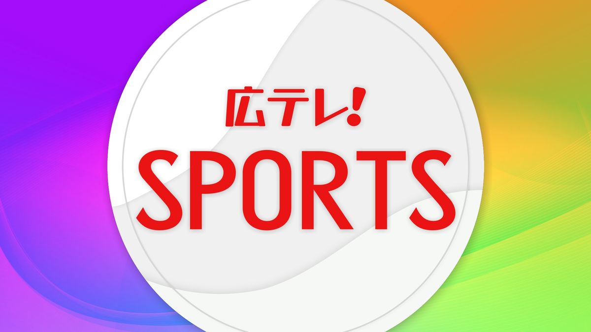 ＳＡＭＵＲＡＩ　ＢＬＵＥ（日本代表）メンバーにサンフレッチェ広島から大迫敬介選手と川村拓夢選手を選出