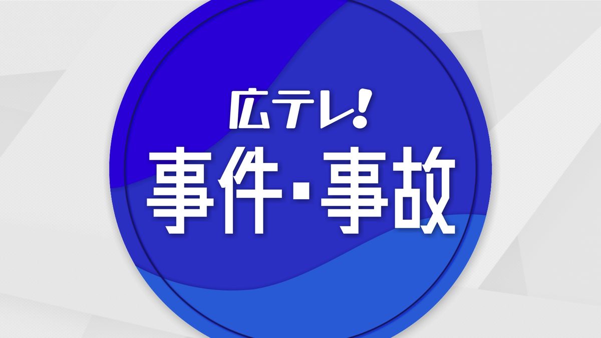 しまなみ海道でバイク事故 　2人死亡　広島県尾道市