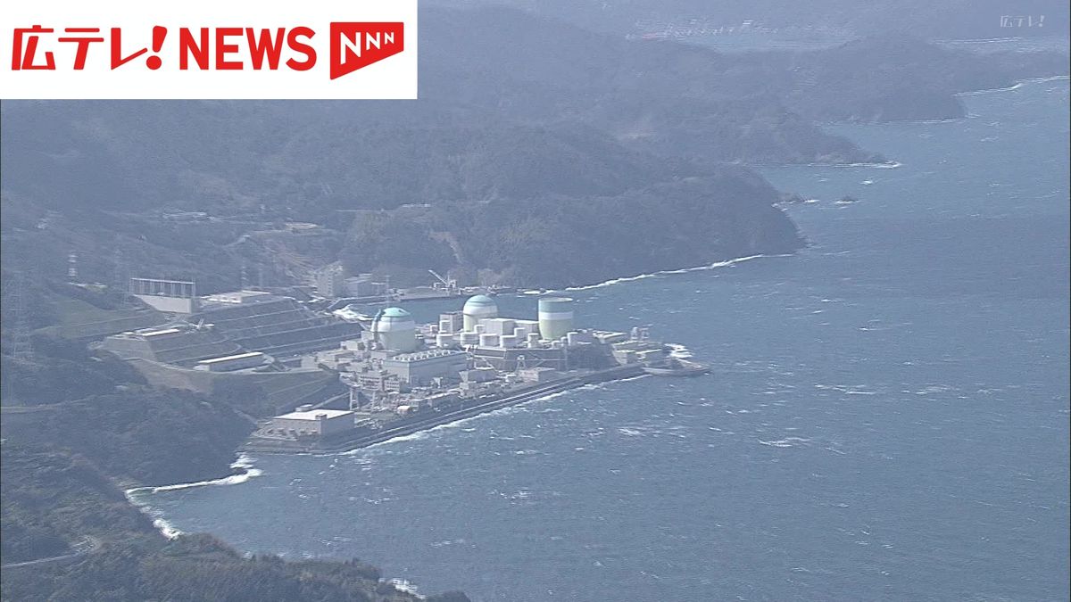 愛媛の伊方原発3号機差し止め訴訟　原告側が敗訴