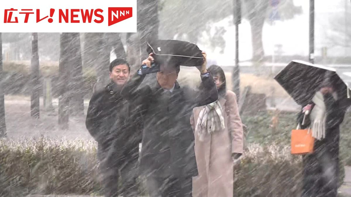 広い範囲で積雪　北西部では警報級の大雪の見込み　広島