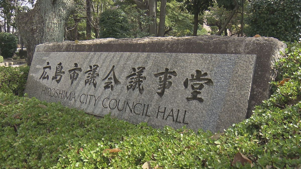 真珠湾に被爆者を派遣など　予算案を2月の広島市議会に提案へ