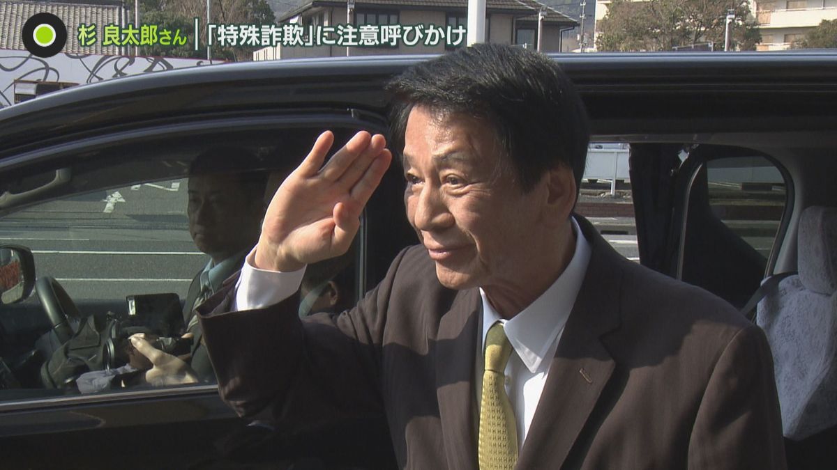 杉良太郎さんが広島市の警察署で「特殊詐欺」の注意呼びかけ