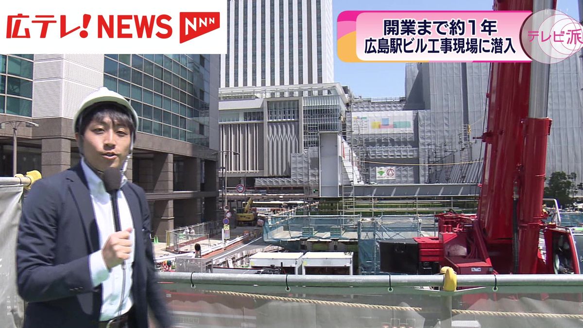 【変わる広島】路面電車「駅前大橋ルート」工事現場にカメラが入った！　橋桁の組み立て進む