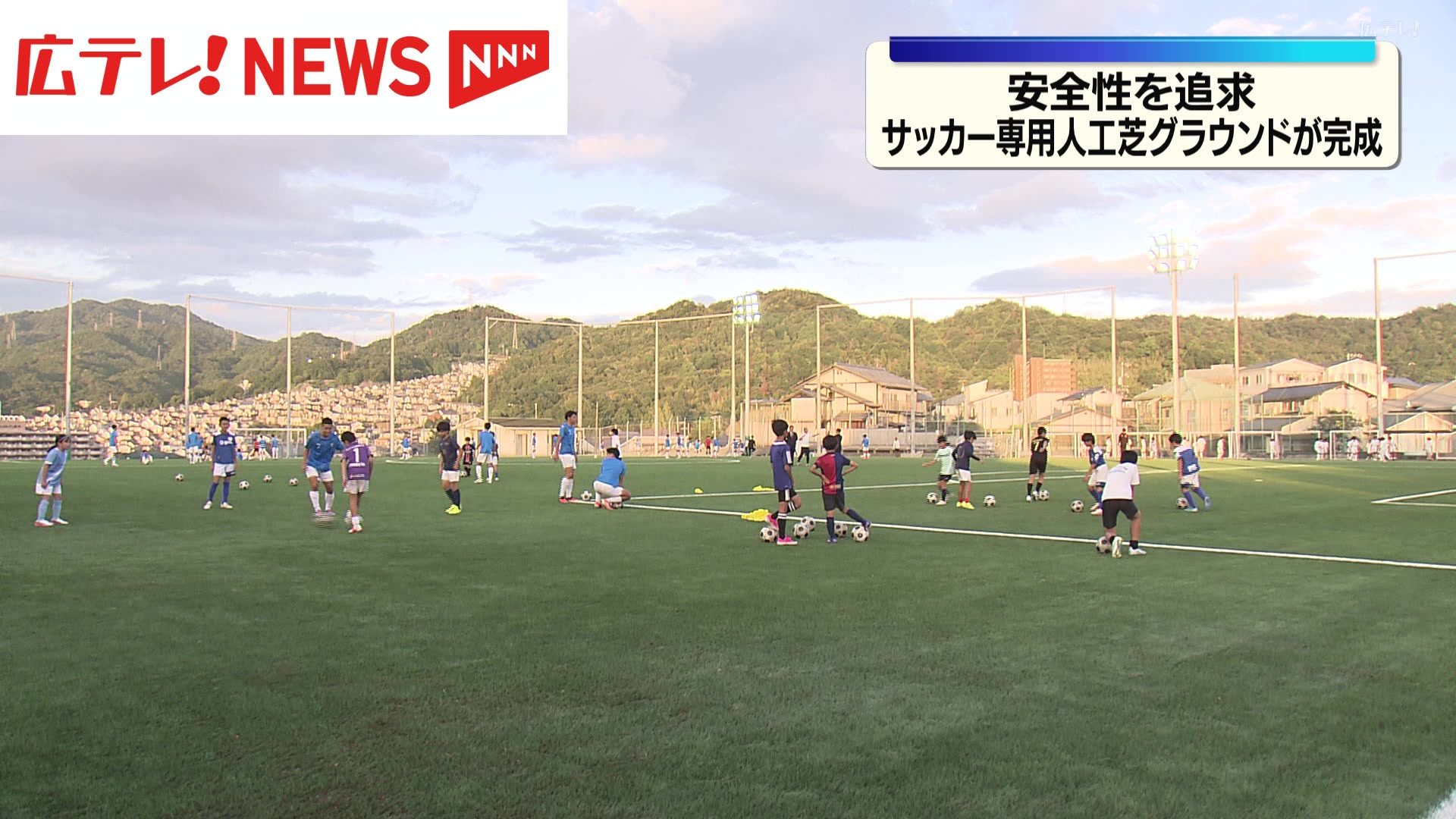 野球解説者・野村謙二郎さんが、広島カープ・藤井彰人ヘッドコーチに