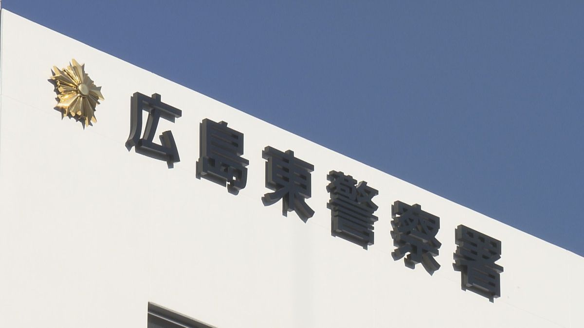 「トイレ貸して」相次いで目撃された不審者と同一人物か　男（27）を逮捕　広島