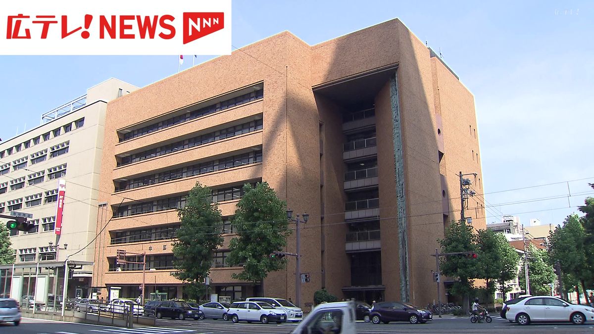 区役所の男性職員　生活保護費の決済文書を偽造　広島市