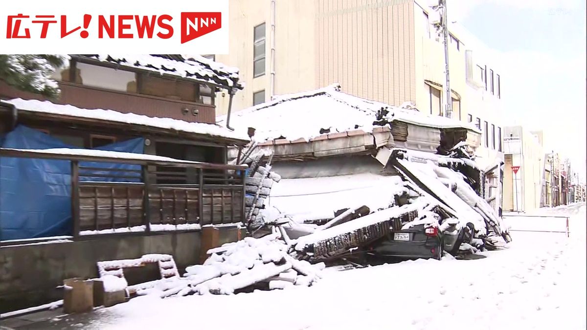 【能登半島地震】広島テレビ記者が被災地を取材