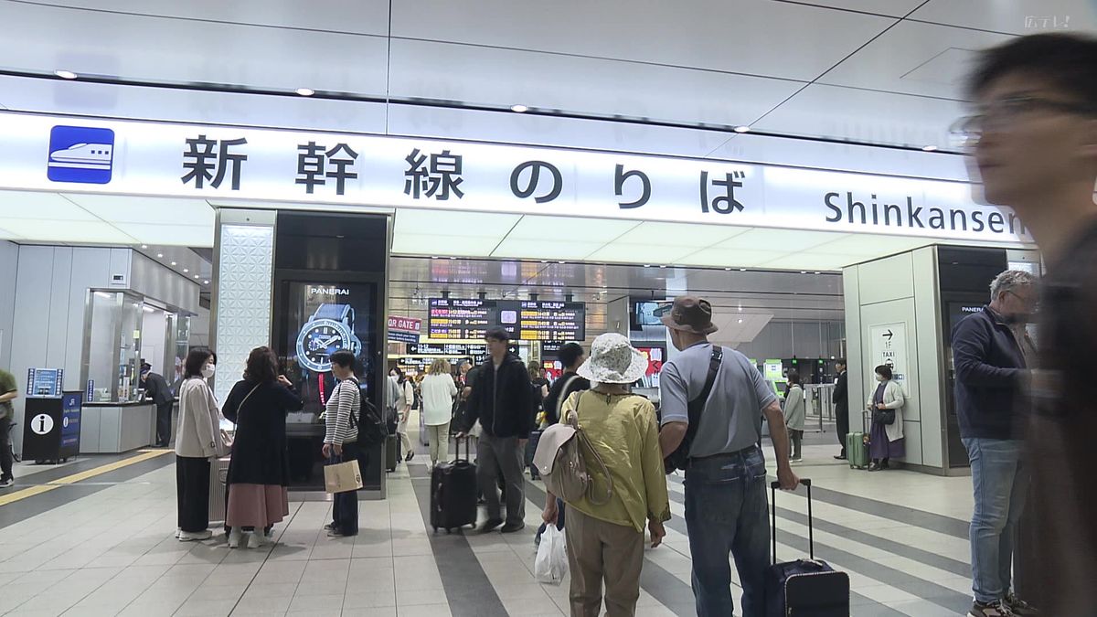 GWスタート　広島駅は帰省客などで混雑
