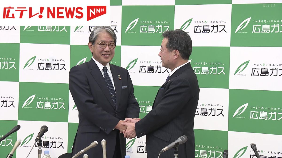 広島ガス新社長に中川智彦氏　７年ぶりの社長交代へ