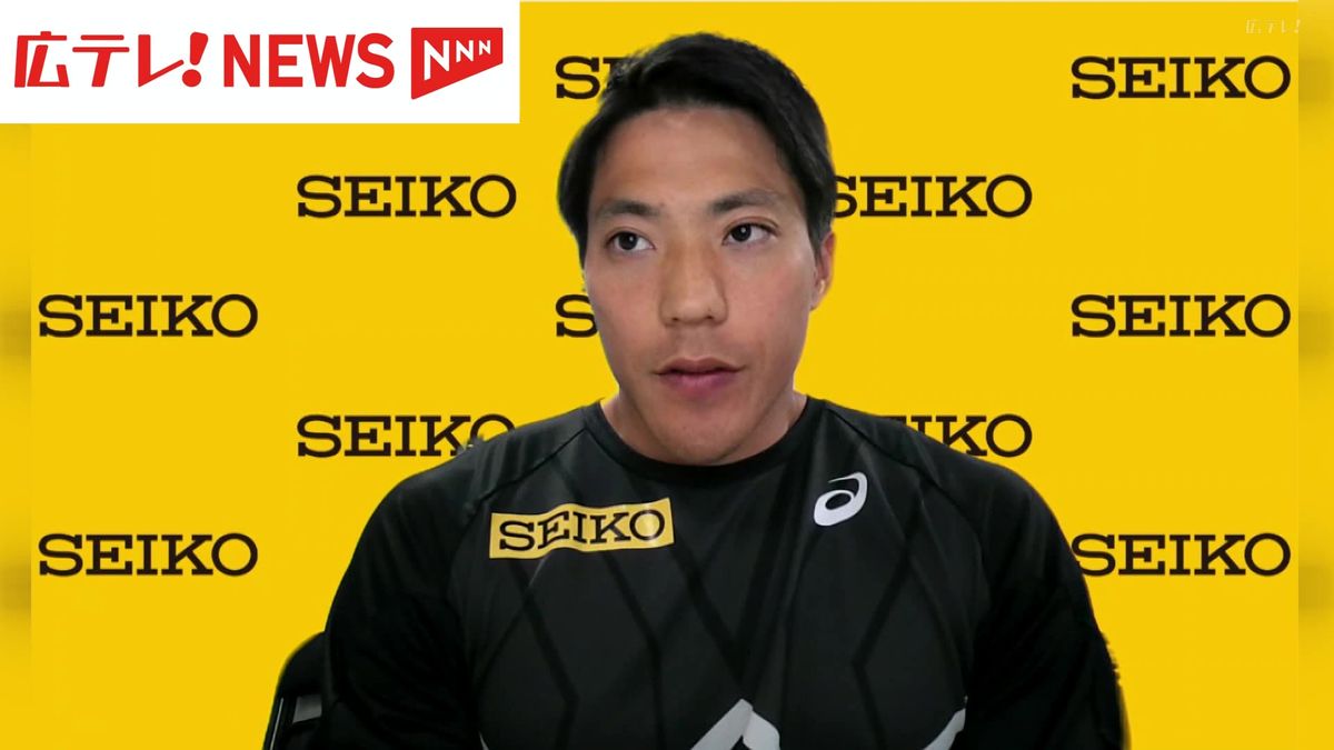 陸上男子１００メートルの日本記録を持つ山縣亮太選手（広島出身）がパリ五輪への意欲を語る