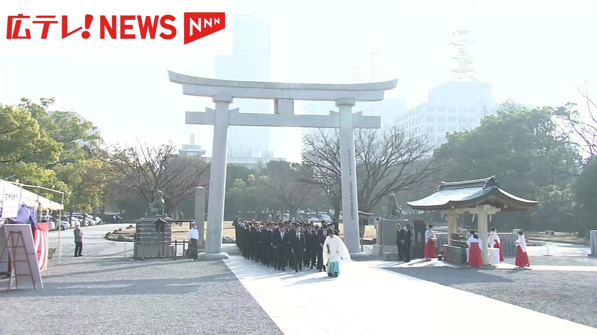 「何としても日本一になりたいという思い」　広島東洋カープ首脳陣らがキャンプインを前に必勝祈願