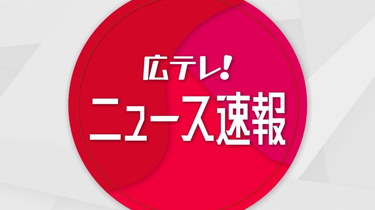 【速報】JR芸備線「再構築協議会」　広島県が参加の意向を表明　国に回答