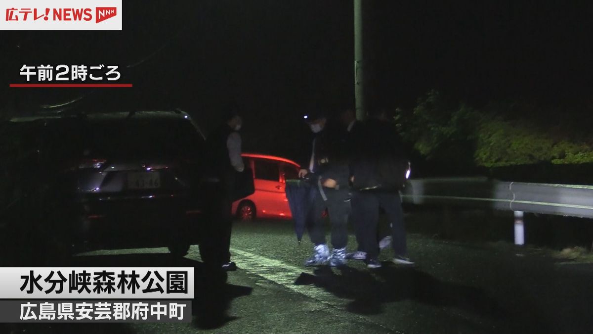 【事件】「助けて」という声　公園で血を流して倒れている成人男性　殺人事件として捜査　広島・府中町