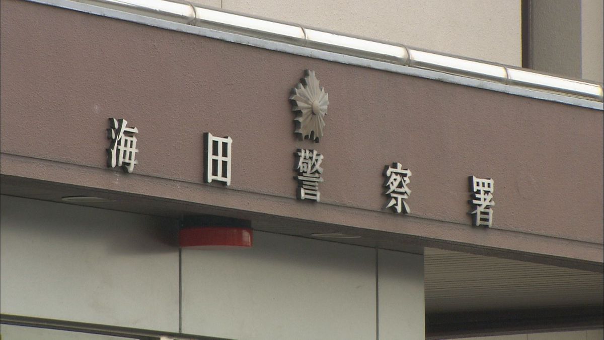 「金や食べ物をとるつもりだった」住宅に侵入した疑いで無職の男（53）を逮捕　強盗事件としても捜査・広島市　