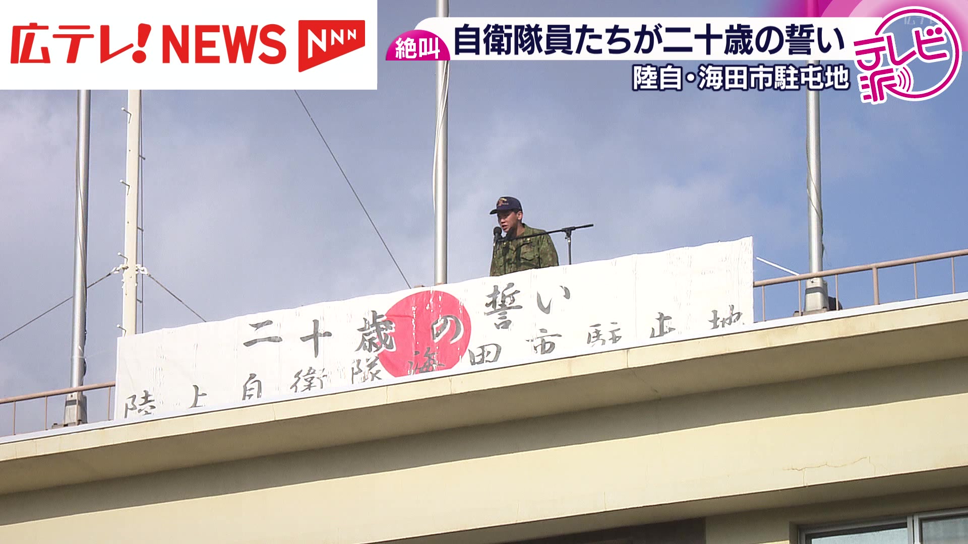 承詔必謹　昭和二十年九月二日　近衛師専司令部　新聞 30％OFF】 近衛師専司令部 昭和二十年九月二日 承詔必謹 新聞 「承詔必