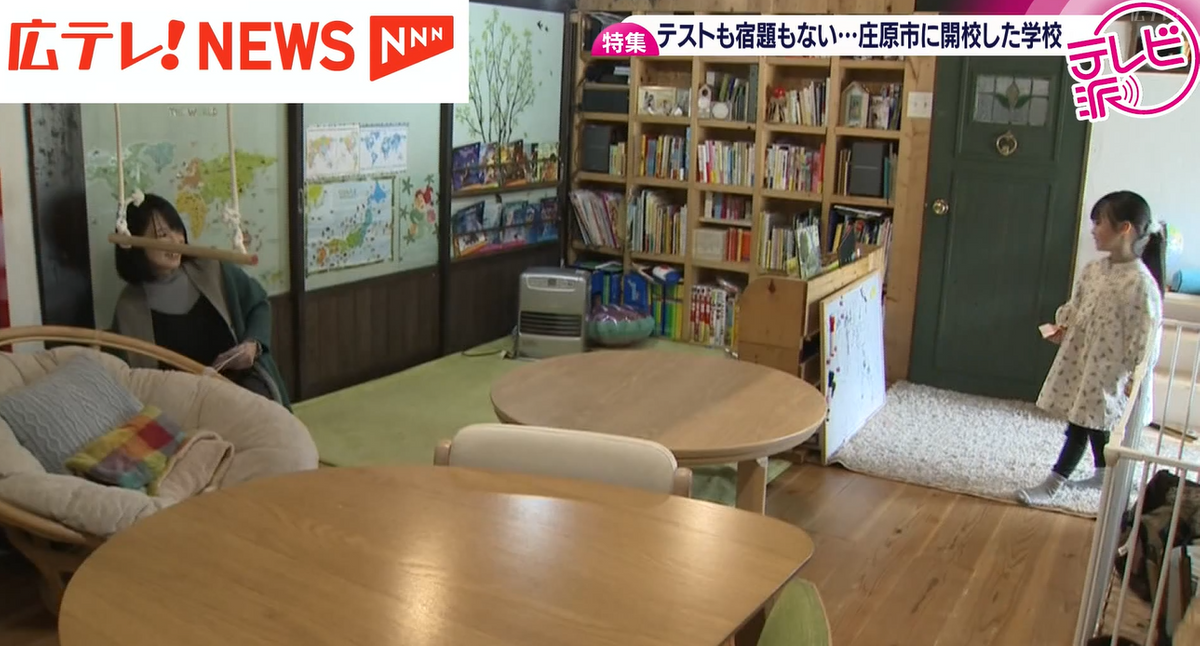 （左）母・舞由美さん／（右）今村環希さん