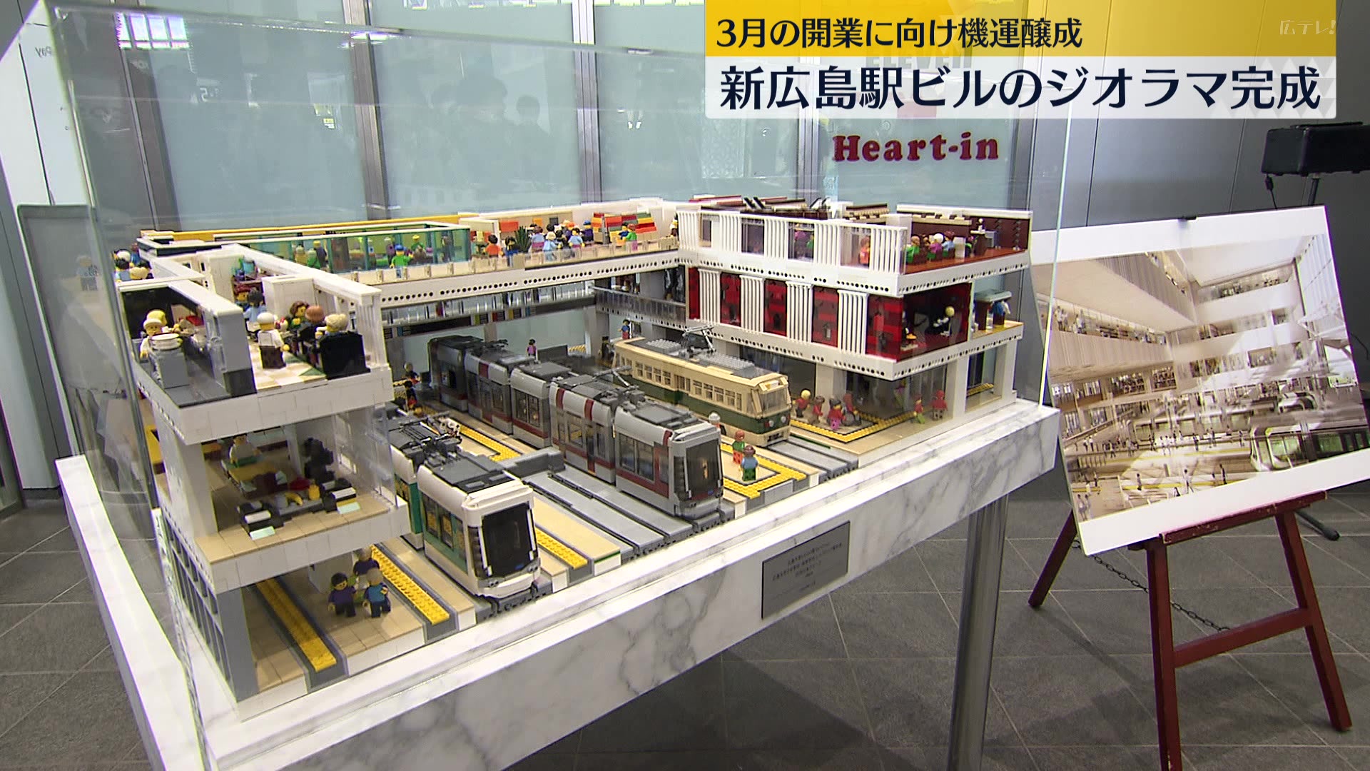新発売MoreArt 1/64【日本の商業ビル】ジオラマ駐車場 付き Amazon.co.jp: MoreArt 1/64【日本の商業ビル】 ジオラマ 駐車場