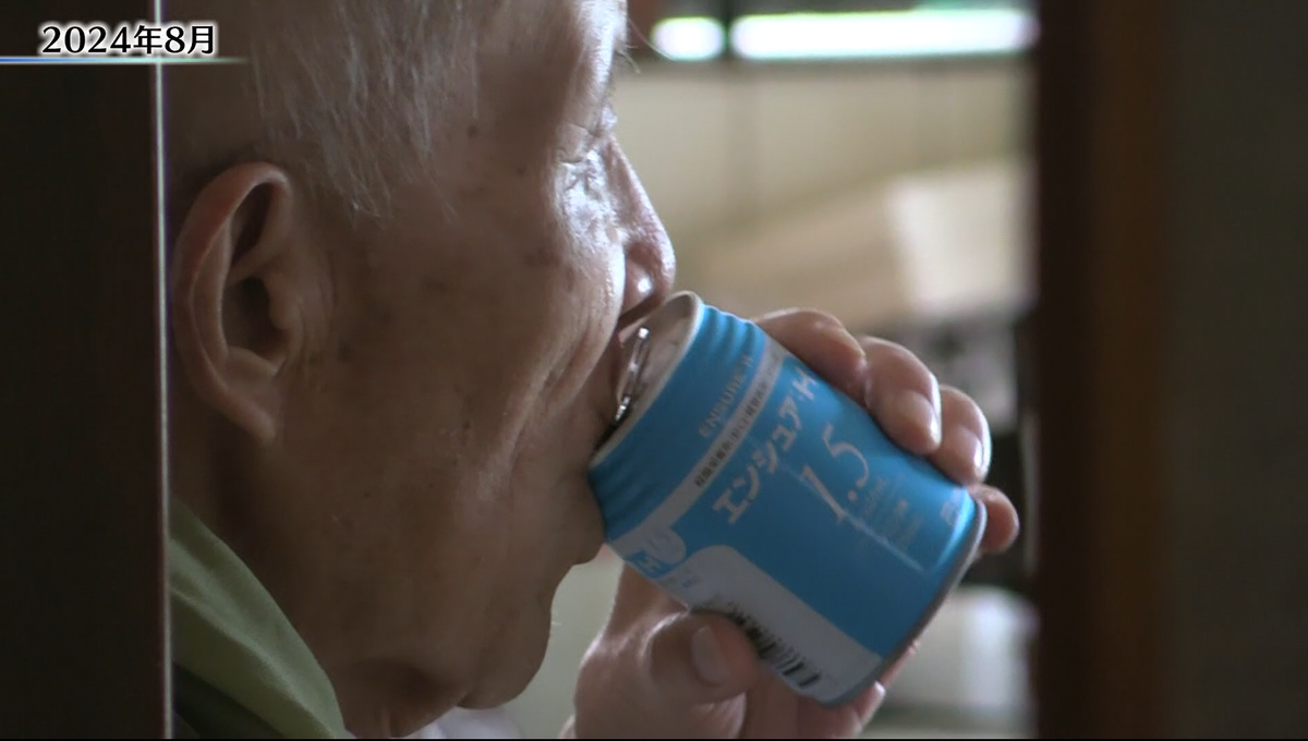 2024年 自宅で療養する森さん