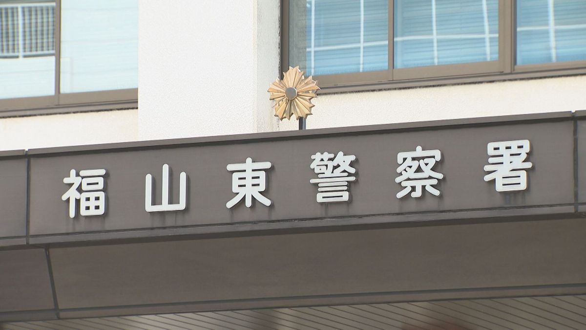 【福山市・車同士の事故で女性２人ケガ】男を現行犯逮捕　10分前にも別の追突事故か？