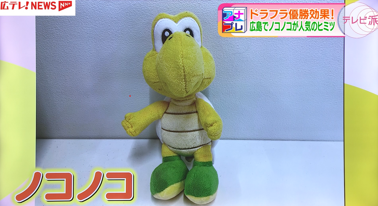 のこのこさん専用　確認用 のこのこさま 専用⑥ のこのこさん専用 確認用 のこのこさん専用 確認