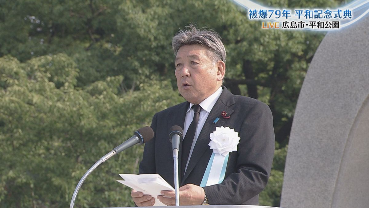 【広島・平和記念式典】母谷龍典広島市議会議長　式辞