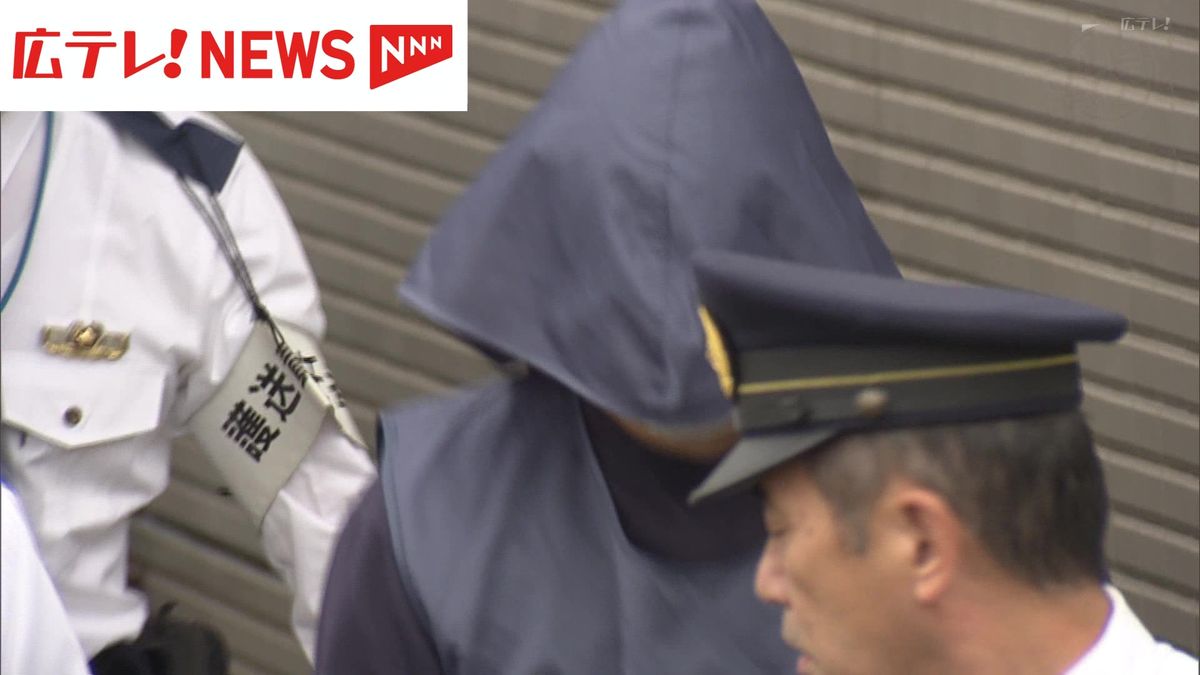 広島・西区強盗殺人未遂・放火事件　元大手証券マンを起訴