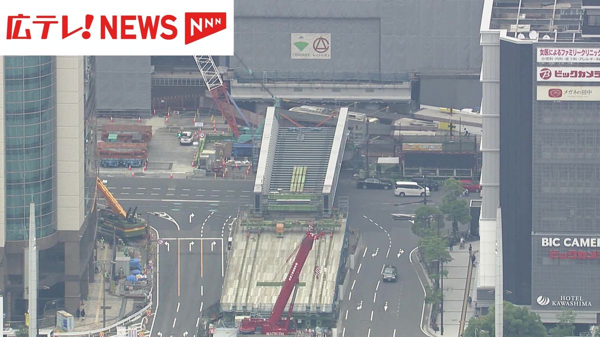 広島駅が変わる　路面電車の橋げた架橋工事が進む