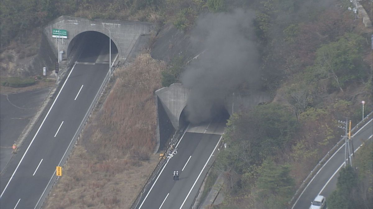 【午後4時情報更新】山陽道・八本松トンネル火災　上りは通行止め　下りは通行止め解除　広島
