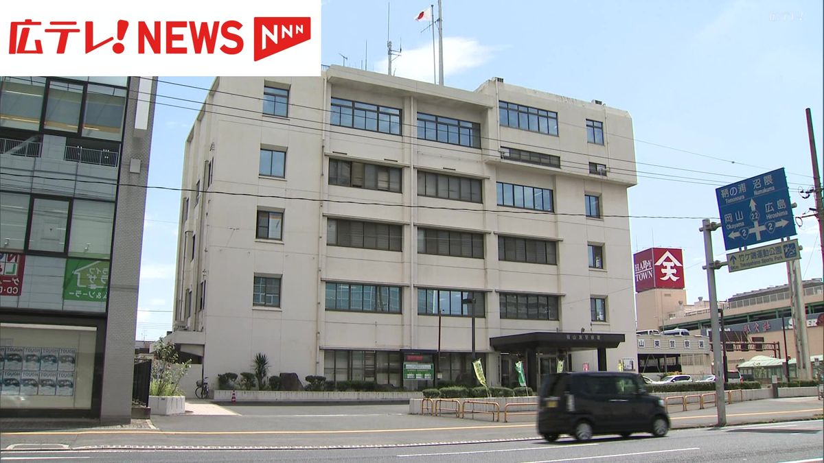 戦地で勤務の医師など名乗る詐欺で女性（60代）が約550万円をだましとられる　広島