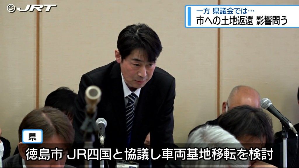 「県 徳島市 JR四国の3者で協議」 文化センター跡地にある市の土地返還で鉄道高架事業は【徳島】