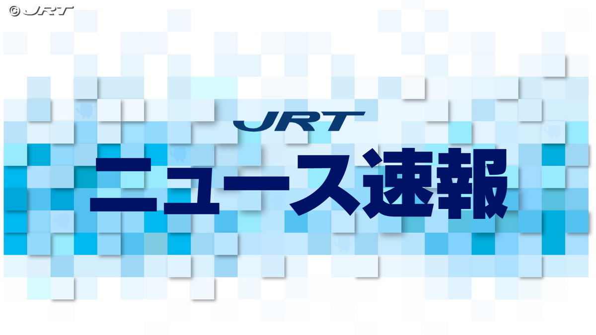 衆議院選挙　徳島2区は自民党の前職・山口俊一さんが当選【徳島】