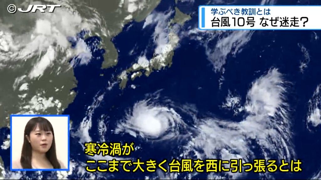 線状降水帯も発生　当初の予想から大きく進路が変わり県内を通過した台風10号【徳島】