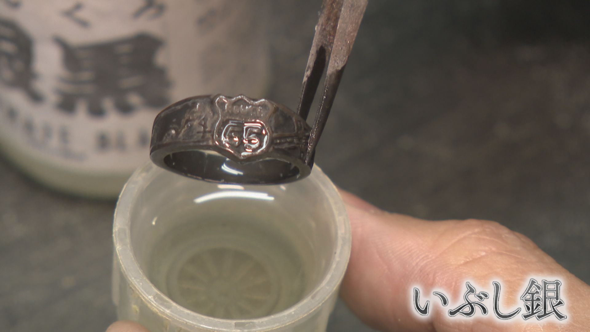 金属製シルバー現代アート置物 フランスヴィンテージ置物】金属彫刻家François Lavrat作 オブジェ