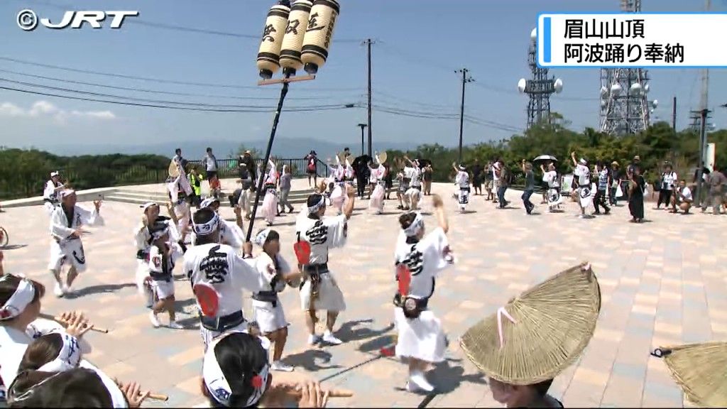 鎮魂の祈りを込め阿波踊り奉納　旧ビルマで戦死した県出身者6212人の御霊が祀られる眉山山頂のパゴダで【徳島】