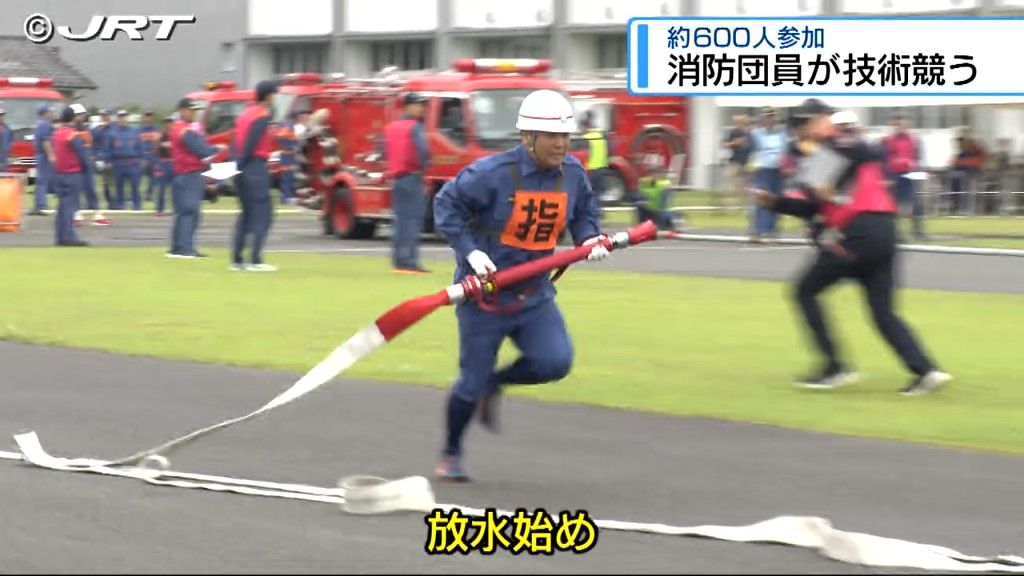 放水技術など競う　北島町の消防学校で操法大会【徳島】