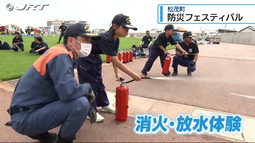 JRT NEWS NNN｜四国放送のニュース・徳島のニュース