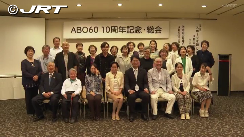 「平均年齢は70代に」　60歳以上のチアグループ「AB060」が結成10周年【徳島】