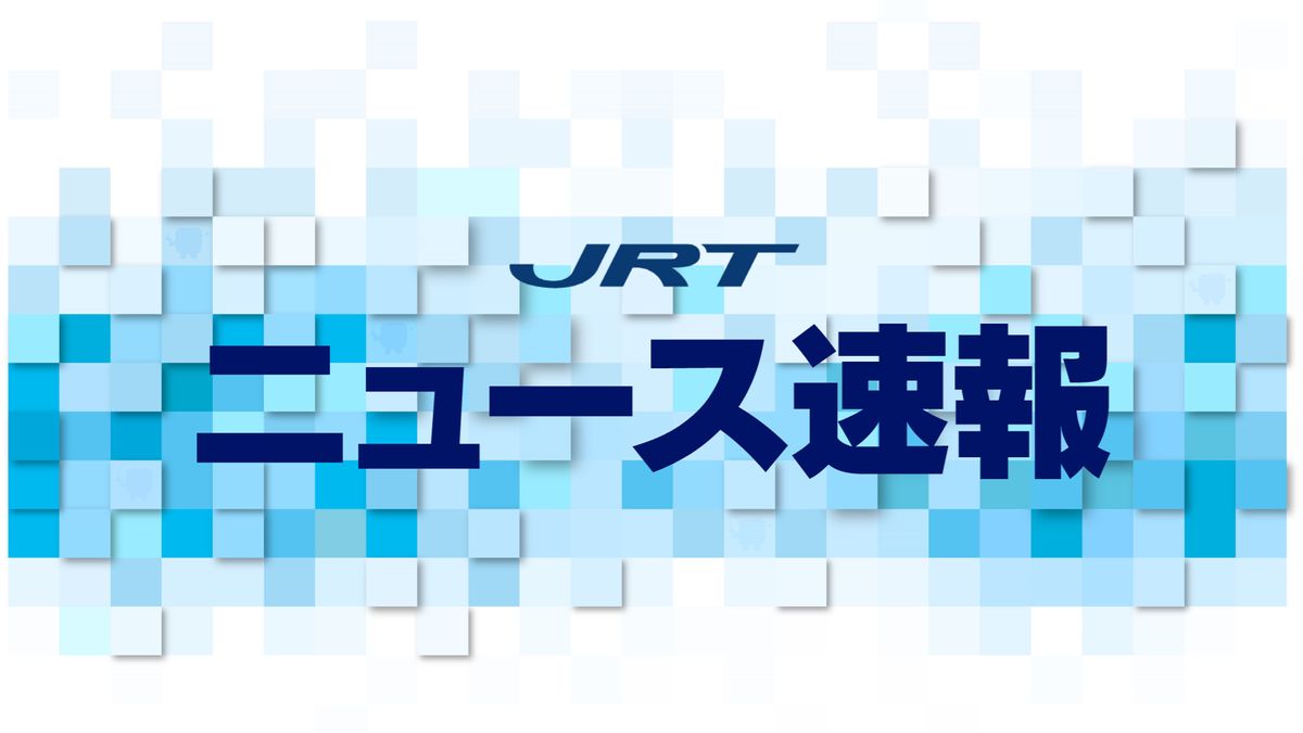 県議会自民党が知事への「問責決議案」提出見送り【徳島】